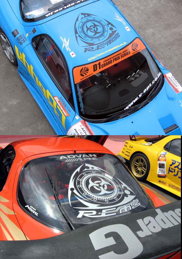 RE-AMEMIYA ROTARY LOGO STICKER LARGE [600MM] FOR  G0S0381900062