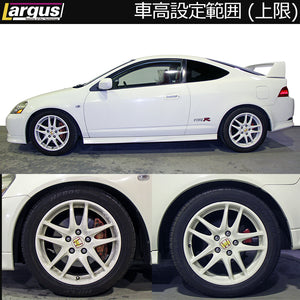 LARGUS SPEC D COILOVER KIT FOR HONDA INTEGRA DC5 2WD 01011303005-QQ-1