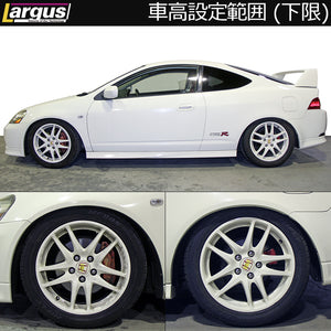 LARGUS SPEC D COILOVER KIT FOR HONDA INTEGRA DC5 2WD 01011303005-QQ-1