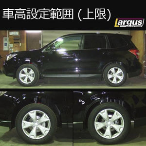 LARGUS SPEC S COILOVER KIT FOR SUBARU FORESTER SJG 4WD 01011202008-QQ-1
