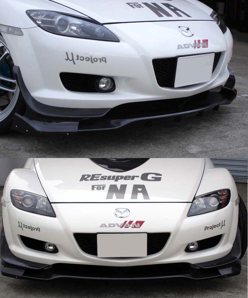 RE-AMEMIYA FRONT LIP & CANARD SPOILER HI-CF FOR MAZDA RX-8 D0-088030-018