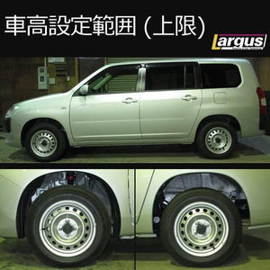 LARGUS SPEC S COILOVER KIT FOR TOYOTA PROBOX VAN NHP160V 2WD 01011209097-QQ-1
