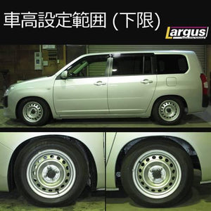 LARGUS SPEC S COILOVER KIT FOR TOYOTA PROBOX VAN NHP160V 2WD 01011209097-QQ-1