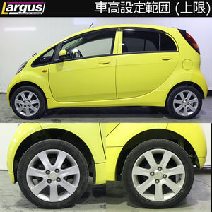 LARGUS SPEC K COILOVER KIT FOR MITSUBISHI I HA1W 2WD 01015106002-QQ-1
