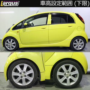 LARGUS SPEC K COILOVER KIT FOR MITSUBISHI I HA1W 2WD 01015106002-QQ-1
