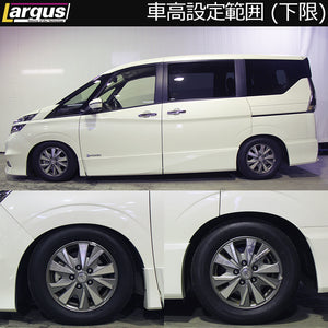 LARGUS SPEC S COILOVER KIT FOR NISSAN SERENA E-POWER HC27 2WD 01011207081-QQ-738