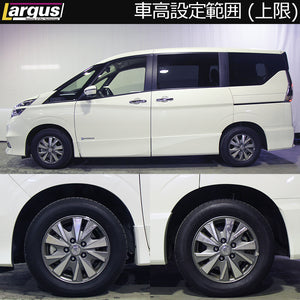 LARGUS SPEC S COILOVER KIT FOR NISSAN SERENA E-POWER HC27 2WD 01011207081-QQ-738