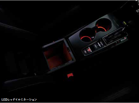 HONDA CENTER CONSOLE BOX & DRINK HOLDER ILLUMINATION LED RED ILLUMINATION FOR CVT VEHICLES FOR HONDA CIVIC FL1  08E16-T43-B00C