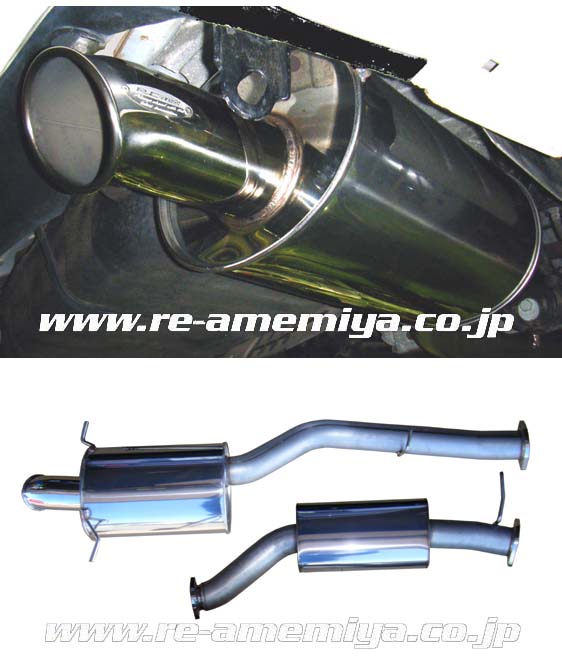 RE-AMEMIYA 90CURL DOLPHIN TAIL MUFFLER & 90SUB FOR MAZDA RX-7 FD3S M0-022036-053