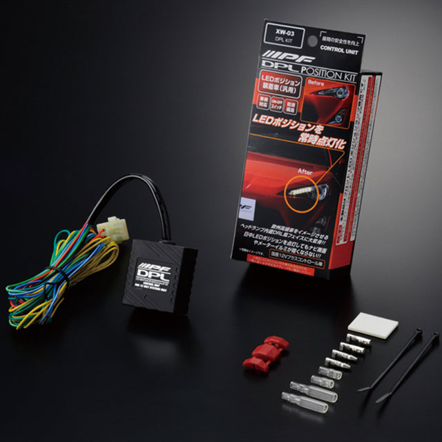 IPF DPL DAYTIME PISITION LIGHT KIT FOR TOYOTA 86 ZN6 SUBARU BRZ ZC6 XW-03