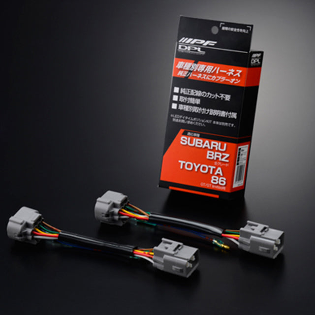 IPF VEHICLE SPECIFIC HARNESS KIT FOR TOYOTA 86 ZN6 SUBARU BRZ ZC6 XH-4