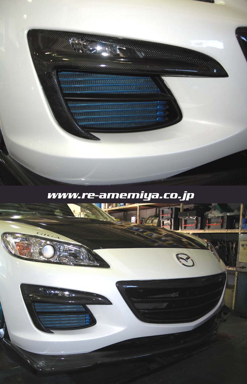 RE-AMEMIYA KOUKI FRONT FOG LAMP EYE LINE FRP FOR MAZDA RX-8 D0-088030-041