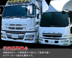 NIGHT STAR FRONT LED TURN SIGNALS (CLEAR) WITH DAYTIME RUNNING LIGHT FUNCTION, SEQUENTIAL LIGHTING FOR MITSUBISHI FUSO SUPER GREAT FIGHTER T019CL