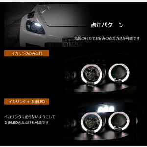 78WORKS SQUID RING MODEL LED RING HEADLIGHT V2 BLACK FOR HONDA S2000 AP1 LATE AP2 EARLY LATE J206BK