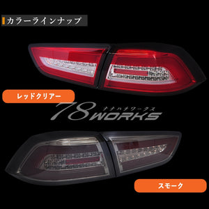 78WORKS FIBER LED TAIL SMOKE FOR MITSUBISHI CZ4A LANCER EVOLUTION X J226SM