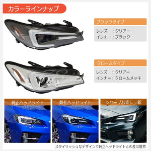 78WORKS FULL LED HEADLIGHT V3 CHROME FOR SUBARU WRX STI S4 LEVORG (PRE-FACELIFT) VAB VAG VM4 VMG S327CR