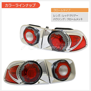 78WORKS APC 3D EURO TAIL LAMP CHROME PLATED HOUSING FOR HONDA CIVIC COUPE FERIO EG7 EG8 EG9 EH1 EJ1 EJ3 U061RC