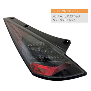 78WORKS LED TAIL LAMP V2 BLACK FOR NISSAN Z33 HZ33 FAIRLADY Z ZENKI D134BK