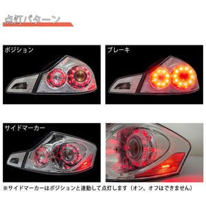 78WORKS LIMITED EDITION LED TAIL LAMP CLEAR ALL CLEAR FULL CLEAR FOR NISSAN V36 G35 SKYLINE SEDAN D070CL
