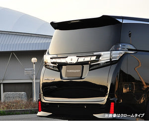 CRYSTAL EYE REAR GARNISH V2 [BLACK CHROME] FOR TOYOTA ALPHARD 30 VELLFIRE 30 J250-BN