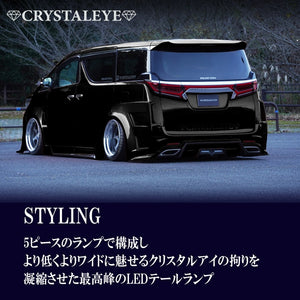 CRYSTAL EYE NEW STYLE FIBER LED TAIL RED CLEAR (RC) FOR TOYOTA 30 ALPHARD VELLFIRE EARLY KOUKI AGH3 GGH3 AYH30. S333-RC