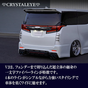CRYSTAL EYE FIBER LED TAIL V2 RED CLEAR (RC) FOR TOYOTA ALPHARD VELLFIRE 30 KOUKI J34-RC