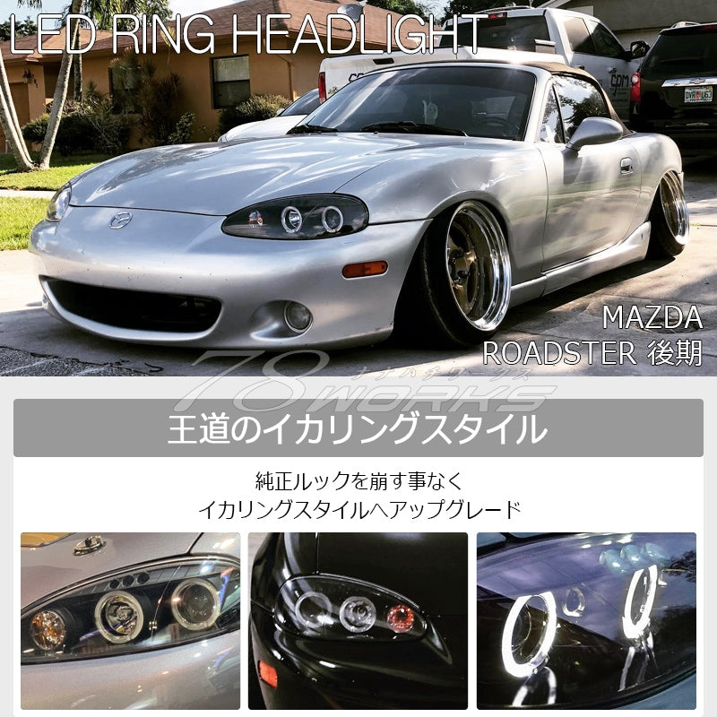 78WORKS LED SQUID RING HEADLIGHT BLACK FOR MAZDA NB2 NB3 NB4 ROADSTER (KOUKI) NB6C NB8C J104BKVWTS