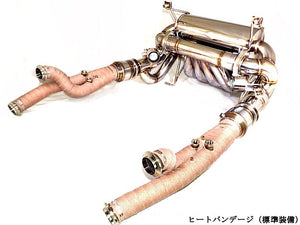 KREISSIEG F1 SOUND VALVETRONIC EXHAUST SYSTEM SUPER HOWLING VER. FULL KIT FOR LAMBORGHINI AVENTADOR LP750-4SV LAASV-02