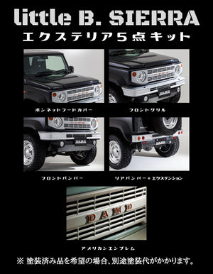 DAMD LITTLE B EXTERIOR 5 PIECE KIT BONNET JUNGLE GREEN FRONT BUMPER COARSE GRAIN SILVER X COARSE GRAIN MATTE BLACK REAR BUMPER COTTON WHITE X COARSE GRAIN MATTE BLACK FOR SUZUKI JIMNY SIERRA JB74  DAMD-00024