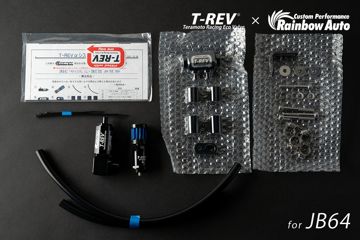 RAINBOW AUTO T-REV α SYSTEM FOR JIMNY JB64 RAINBOW-AUTO-00003