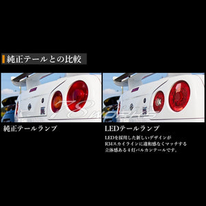 78WORKS 4-LED TAIL LAMP RED CLEAR FOR NISSAN R34 SKYLINE GT GT-R 2D COUPE J218RC