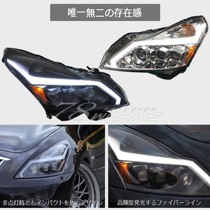 78WORKS FLOWING TURN SIGNAL FIBER LED HEADLIGHT V2 CHROME FOR NISSAN V36 NV36 KV36 G37 SKYLINE SEDAN (KOUKI) L233