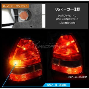 78WORKS US LATE MODEL TAIL LAMP RED CLEAR FOR HONDA CIVIC HATCHBACK 3-DOOR EK2 EK3 EK4 EK9 L237RC