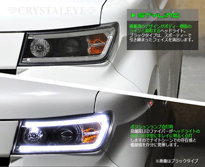 CRYSTAL EYE LED LIGHT BAR PROJECTOR HEADLIGHTS CHROME FOR TOYOTA BB QNC20  S151-CR