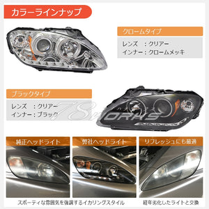 78WORKS SQUID RING HEADLIGHT V1 BLACK FOR HONDA S2000 AP1 EARLY MID TERM L013