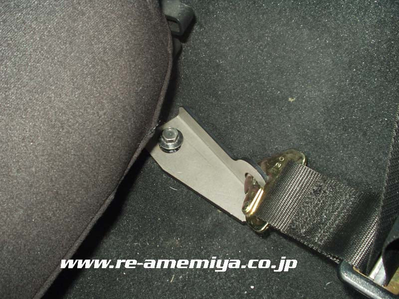 RE-AMEMIYA BELT ANCHOR STAY PASSENGER FOR MAZDA RX-8 IP-22031-092