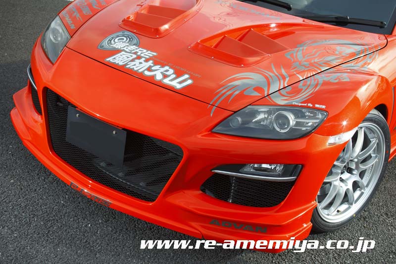 RE-AMEMIYA ZENKI AD EIGHT FACER D1 FOG FOR MAZDA RX-8 D0-088030-D60
