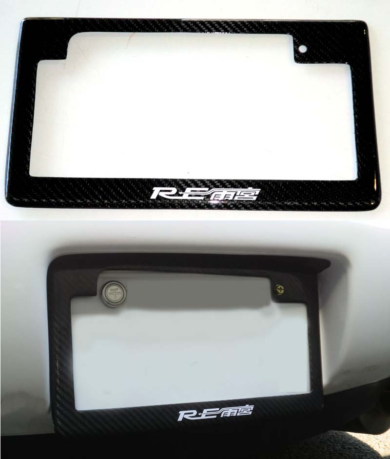 RE-AMEMIYA CARBON LICENSE PLATE FLAME REAR FOR  DI-992030-014