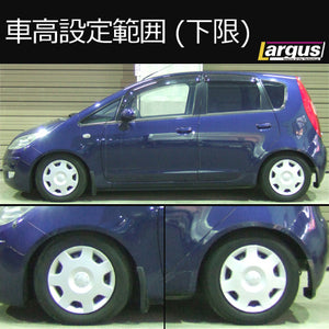 LARGUS SPEC S COILOVER KIT FOR MITSUBISHI COLT Z25A 2WD 01011206004-QQ-1118