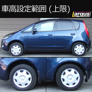 LARGUS SPEC S COILOVER KIT FOR MITSUBISHI COLT Z25A 2WD 01011206004-QQ-1118