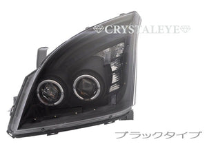 CRYSTAL EYE LED SQUID RING DOUBLE PROJECTOR LED HEADLIGHT BLACK FOR TOYOTA LAND CRUISER PRADO 120  L115-BK