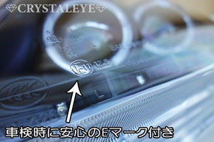 CRYSTAL EYE LED SQUID RING DOUBLE PROJECTOR LED HEADLIGHT CHROME FOR TOYOTA LAND CRUISER PRADO 120  L115-CR