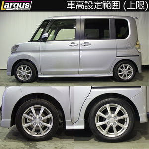 LARGUS SPEC K COILOVER KIT FOR DAIHATSU TANTO LA600S 2WD 01015101011-QQ-1