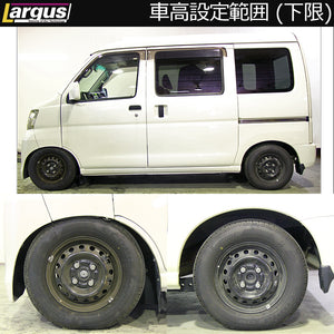 LARGUS SPEC K COILOVER KIT FOR DAIHATSU HIJET CARGO S331V 4WD 01015101012-QQ-2