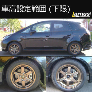 LARGUS SPEC S COILOVER KIT FOR MITSUBISHI COLT PLUS Z27WG 2WD 01011206004-QQ-1121