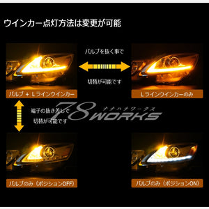 78WORKS LED FLOWING TURN SIGNAL L-LINE HEADLIGHT V2 BLACK HEADLIGHT ONLY FOR LEXUS 19 SERIES GS S273BK