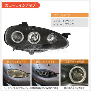 78WORKS LED SQUID RING HEADLIGHT BLACK FOR MAZDA NB2 NB3 NB4 ROADSTER (KOUKI) NB6C NB8C J104BKVWTS