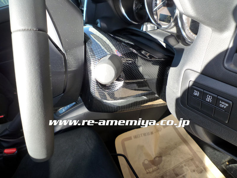 RE-AMEMIYA CARBON LOOK COLUMN COVER SET FOR MAZDA CX-5 IP-122030-002