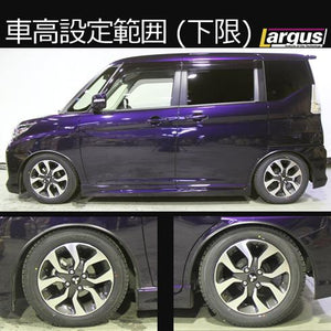 LARGUS SPEC S COILOVER KIT FOR MITSUBISHI DELICA D:2 MB36S 2WD 01011206021-QQ-1