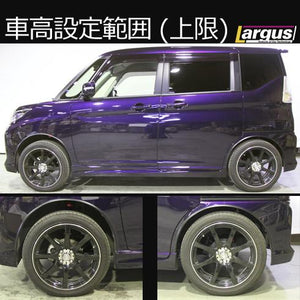 LARGUS SPEC S COILOVER KIT FOR MITSUBISHI DELICA D:2 MB36S 2WD 01011206021-QQ-1